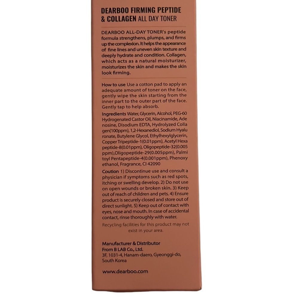 Dearboo Firming Peptide and Collagen All Day Toner - Picture 3 of 3